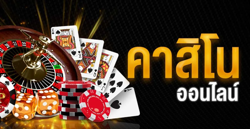 Pilihan hiburan digital SPIN89